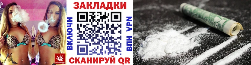 Все наркотики Людиново Альфа ПВП  ГАШ  АМФЕТАМИН  Cocaine  Марихуана 