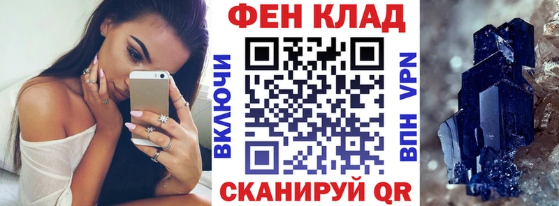 Amphetamine 98% Людиново