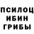 Alpha-PVP кристаллы Mauzyyy