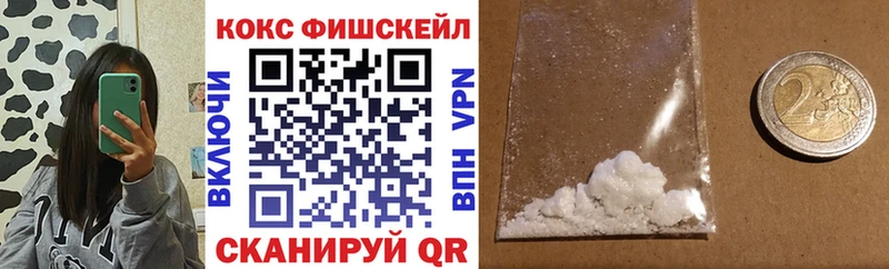 COCAIN Колумбийский Людиново