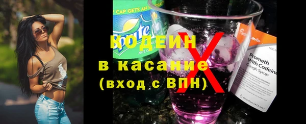 спиды Новодвинск