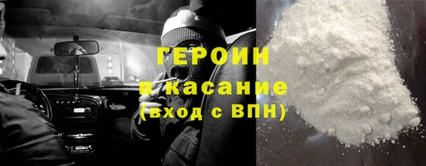 спиды Новодвинск