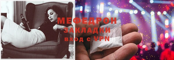 спиды Новодвинск