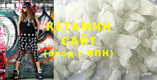 экстази Нягань