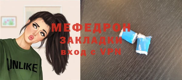гашишное масло Новокубанск