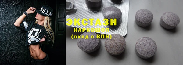 не бодяженный Нязепетровск