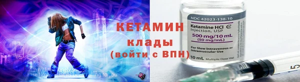 гашишное масло Новокубанск