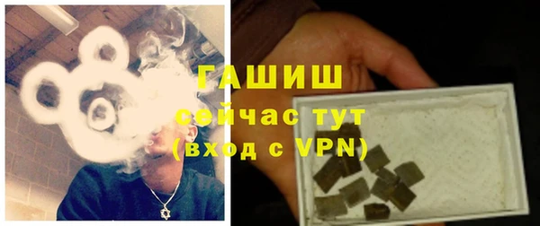 кокаин колумбия Няндома