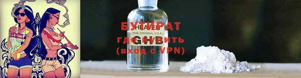 спиды Новодвинск