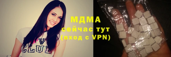 не бодяженный Нязепетровск