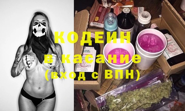 первитин Нея