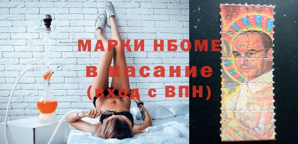 экстази Нягань
