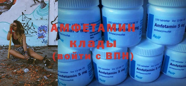 гашишное масло Новокубанск