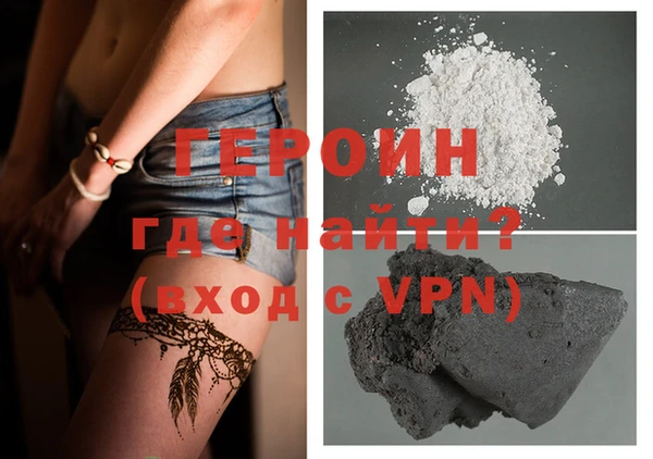 не бодяженный Нязепетровск