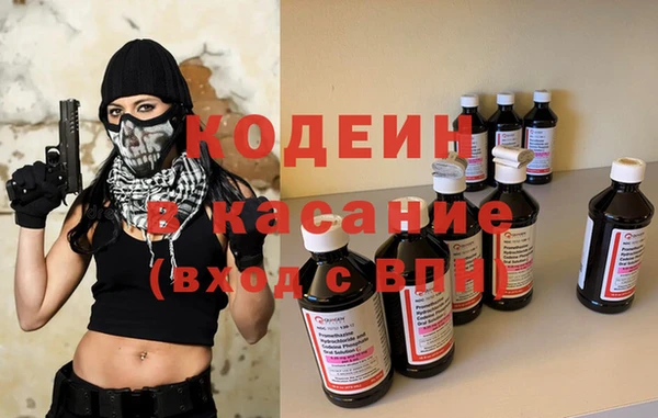 экстази Нягань