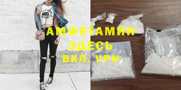 экстази Нягань
