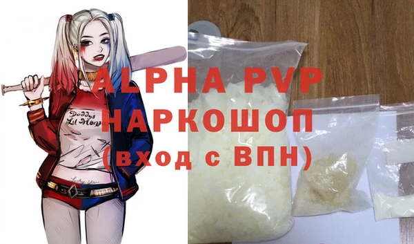 кокаин колумбия Няндома