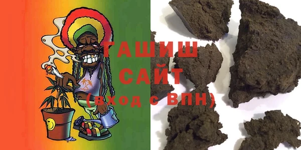 меф VHQ Бежецк