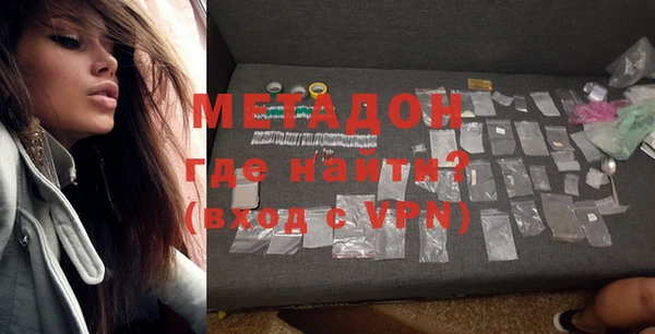 спиды Новодвинск