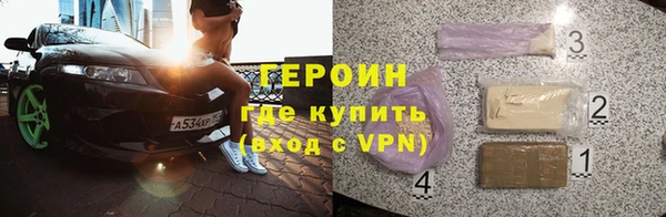 кокс Белая Калитва