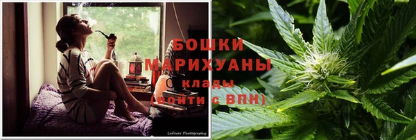 гашишное масло Новокубанск