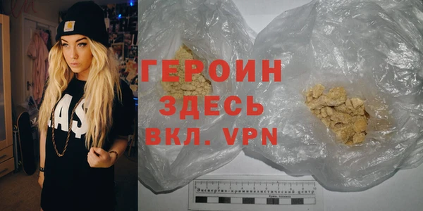 спиды Новодвинск