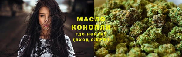 не бодяженный Нязепетровск