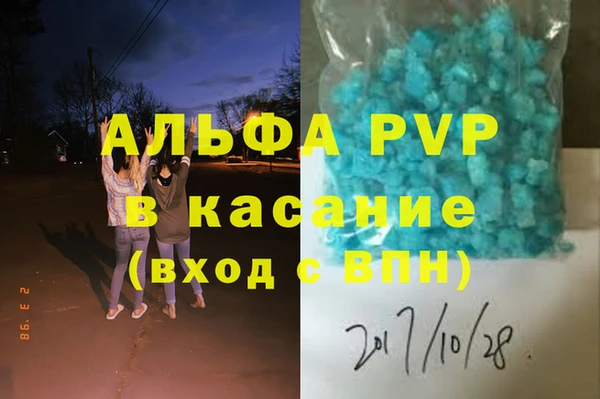 кокаин колумбия Няндома