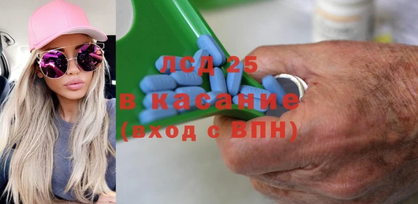герыч Новозыбков