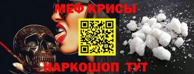 сатива Гусев