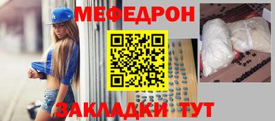 сатива Гусев