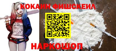 марихуана Гусиноозёрск