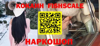 марихуана Гусиноозёрск