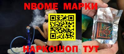 прущая мука Гусь-Хрустальный