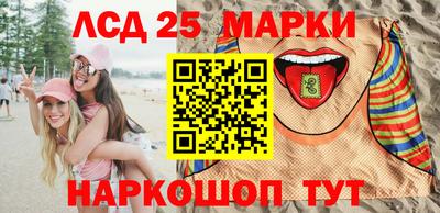сатива Гусев