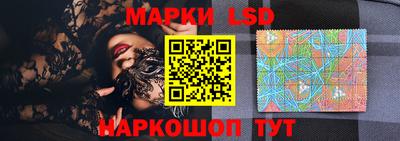прущая мука Гусь-Хрустальный