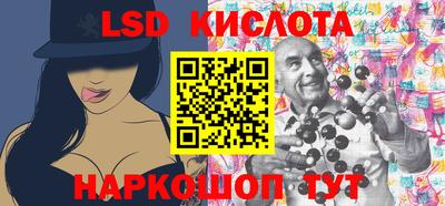 прущая мука Гусь-Хрустальный