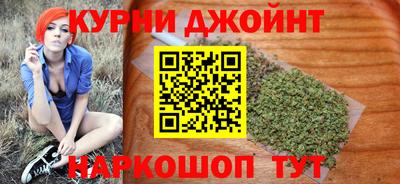 прущая мука Гусь-Хрустальный