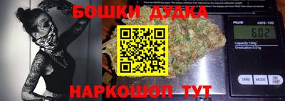 таблы Абакан