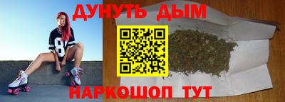 прущая мука Гусь-Хрустальный