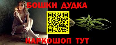 прущая мука Гусь-Хрустальный
