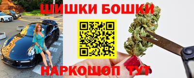 прущая мука Гусь-Хрустальный