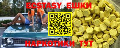 прущая мука Гусь-Хрустальный