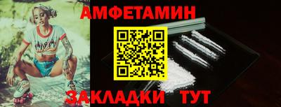 марихуана Гусиноозёрск