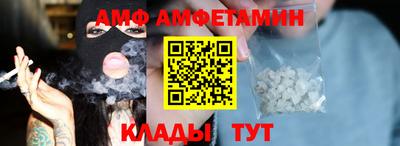 прущая мука Гусь-Хрустальный