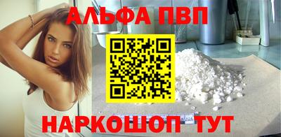 марихуана Гусиноозёрск