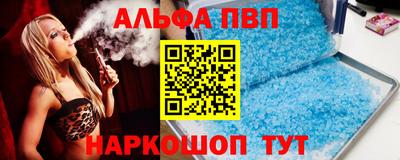 марихуана Гусиноозёрск