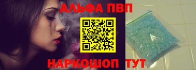 марихуана Гусиноозёрск