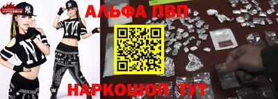 марихуана Гусиноозёрск