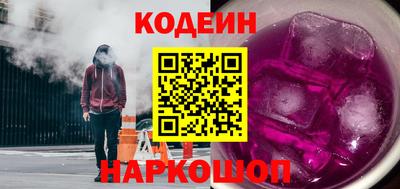 прущая мука Гусь-Хрустальный